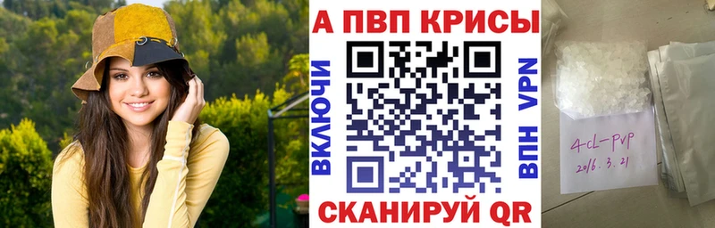 Магазины продажи наркотиков Кувшиново Конопля КОКАИН ГАШИШ Амфетамин Меф