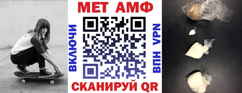 Amphetamine 98%  Кувшиново 