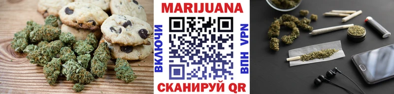Canna-Cookies марихуана  блэк спрут ссылки  Кувшиново 