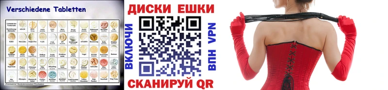 Ecstasy MDMA  Кувшиново 