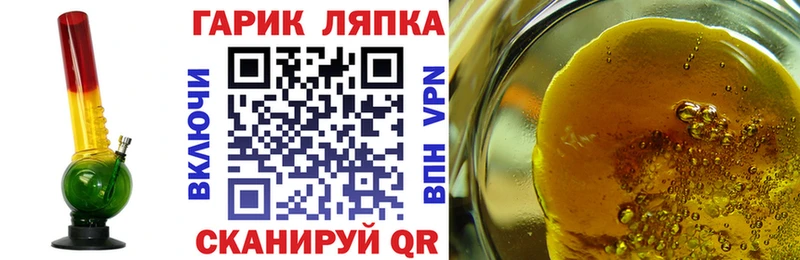 цена   darknet официальный сайт  Гашиш AMNESIA HAZE  Кувшиново 
