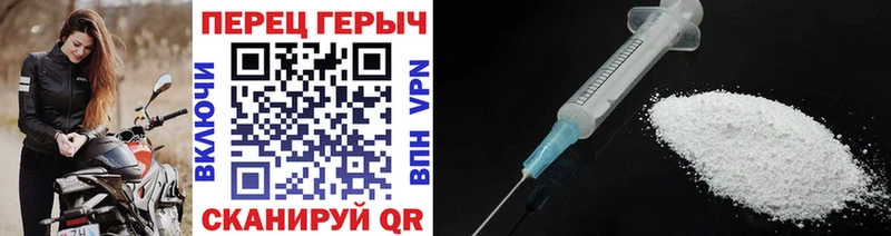 Героин Афган  Кувшиново 