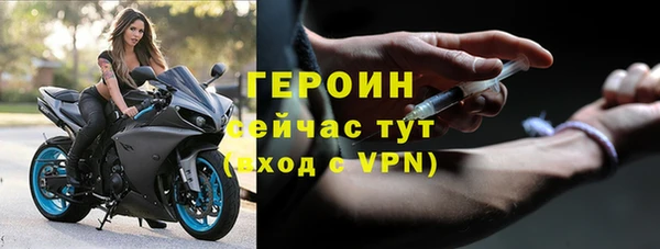 амф Беломорск