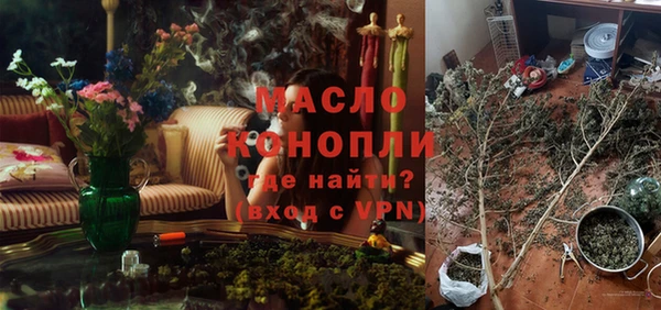 амф Белоозёрский