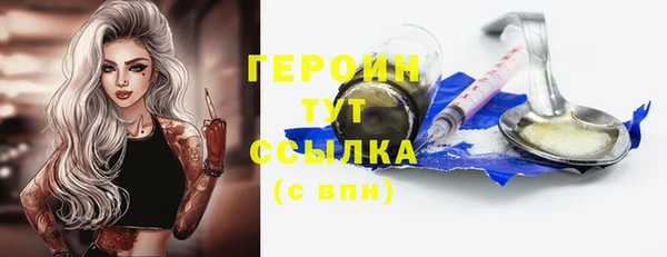 амф Белоозёрский