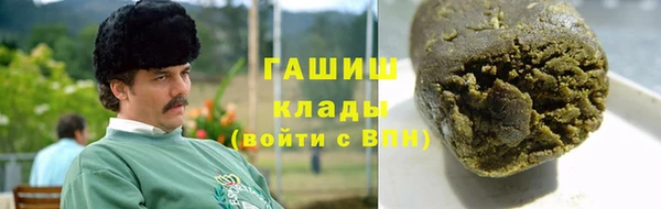 амф Белоозёрский