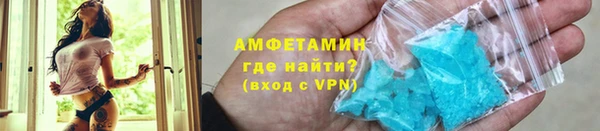 амф Белоозёрский