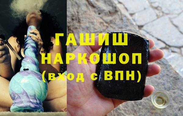 амф Беломорск