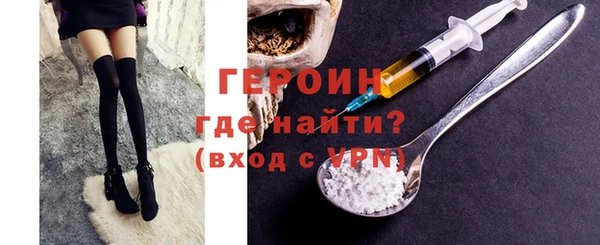 амф Беломорск