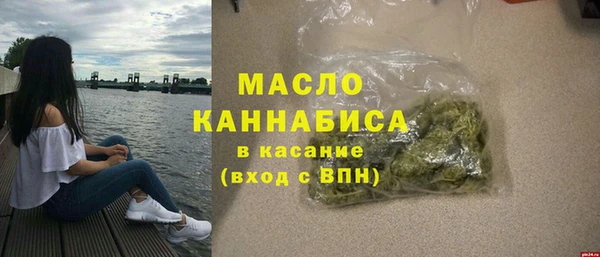 амф Белоозёрский