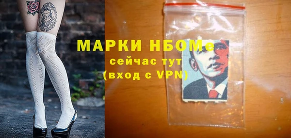 амф Белоозёрский