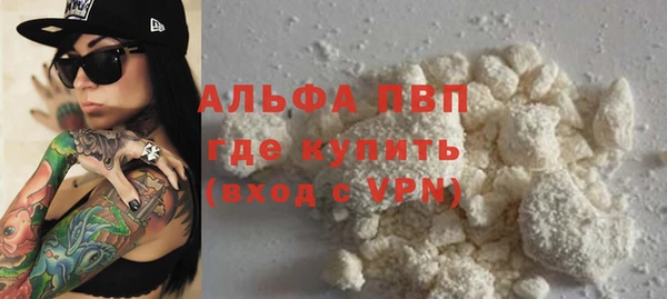 амф Беломорск