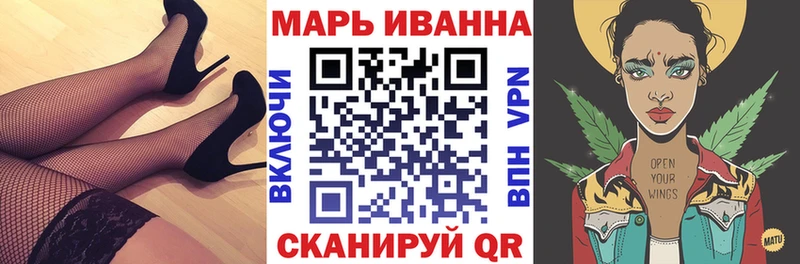 Бошки Шишки Amnesia  наркотики  Кувшиново 
